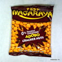 Nagaraya - Ah{ NbJ[ ibc (d 5.64 IX) Nagaraya - Adobo Cracker Nuts (Net Wt. 5.64 Oz.)