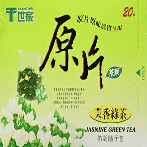 1X㥹ߥ󥰥꡼ƥ/㥹ߥƥ/ 20ƥХåܡʥѥå Tradition 1 X Jasmine Green Tea / Jasmine Tea / 20 Tea Bags Bonus Pack