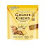 Prince of Peace 100% Natural Ginger Candy (Chews), 8oz