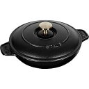 ストウブ ラウンド鋳鉄ホットプレート 蓋付き 7インチ - ブラックマット - 1332025 Staub Round Cast Iron Hot Plate ...