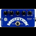 ZVEX Effects Mastotron Vextron Series Silicon Fuzz Guitar Pedal,Blue,2.38 x 1.82 x 4.70