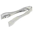 amscan Silver Tongs 3 Ct. Small