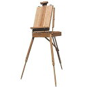 Art Alternatives Sonoma Bamboo Sketchbox Easel