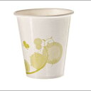 Medline Disposable Cold Paper Drinking Cup, Jazz Print, 5 oz (Pack of 3000)