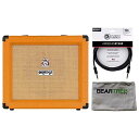 Orange CRUSH35RT 35 Watt Combo Amp w/ Reverb and Tuner (Orange) w/ Cleaning Clot...