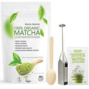 楽天GlomarketMatcha Outlet Starter Matcha 4 items set – Pure Starter Matcha 12oz - Wooden Spoon - Electric Frother – Sweet Japanese Matcha Sample 6g