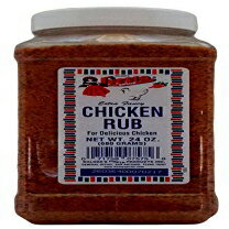 {i[YtBGX^GNXgt@V[`LuA24IXB Bolner's Fiesta Extra Fancy Chicken Rub, 24 Oz.