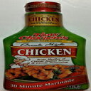 トニーチャシェレのクレオールスタイル30分マリネ、チキン12オズ（3パック） Tony Chachere's Creole Style 30 Minute Marinade, Chicken 12 Oz (Pack of 3)