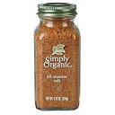 Simply Organic オールシーズンソルト、オーガニック認定 4.73オンス 2個パック Simply Organic All-Seasons Salt, Certified Organic 4.73 oz Pack of 2
