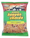 プレミアムケニアチェブダ(チリレモン) Tropical Heat Premium Kenya Chevda (Chilli Lemon)