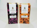 Arvid Norquist クラシック グラウンド コーヒー 2 - 17.6オンス バッグ(500グラム) (2フレーバーコンボ) Arvid Norquist Classic Ground Coffee 2 - 17.6oz Bags(500grams) (2 Flavor Combo)