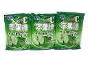 Dakei ハード キャンディ 12.3オンス (350g) (グリーン アップル、3 パック) Dakeyi Hard Candy 12.3oz (350g)...