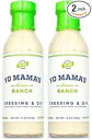 13 オンス (2 個パック)、ランチ、ケトランチサラダドレッシングとディップ by Yo Mama's Foods - (2 個) パック - 乳製品フリー、グルテンフリー、低ナトリウム、オールナチュラル。 Yo Mama’s Foods 13 Ounce (Pack of 2), Ranch, Keto