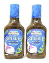 ウェグマンズ スピーディ マリネ (2 パック、合計 32 液量オンス) Wegmans Spiedie Marinade (2 Pack, Total of 32fl.oz)(4)