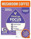 VitaCup フォーカス マッシュルーム コーヒー ポッド ライオンズたてがみ、チャーガ、ビタミン B 類、ビタミン D3 付き サポートと集中力をリサイクル可能なシングルサーブ ポッド キューリグ 2.0、16 CT を含む K カップ ビール醸造所に対応 Focus Mush