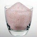 Black Tai Salt Co. Black Tai Salt Co's - (Food Grade) Kosher Himalayan Crystal Salt - Fine - 15 Lbs -- 0.5-1mm (like table salt) Freshness Guaranteed! Authenticity Guaranteed!