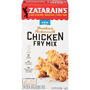 ザタラインのサザンバターミルクチキンフライミックス、9オンス Zatarain's Southern Buttermilk Chicken Fry Mix, 9 oz