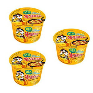 3ѥå˥ۥåȥե졼С顼ӥåܥ-KOREAN SPICY NUCLEAR FIRE NOODLE (PACK OF 3) Samyang Hot Chicken Flavor Ramen Big Bowl - Cheese (KOREAN SPICY NUC...