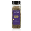 Kalustyan Castle Foods | ORIGINAL-SEASONING- SALT-FREE, 1 lb Premium Restaurant Quality