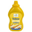 LoveSomeイエローマスタード、20オンス LoveSome Yellow Mustard, 20 Ounce