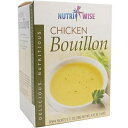 NutriWise - By Doctors Best Weight Loss NutriWise - Chicken Bouillon Soup Healthy Diet Soup Mix High Protein, Low Carb, Low Calorie, Fat Free (7/Box)