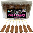 バッファロービルズルートビール（ブラウン）ロックキャンディーオンスティック（36カラットのタブブラウンロックキャンディークリスタルスティック） Buffalo Bills Root Beer (Brown) Rock Candy On A Stick (36-ct tub brown rock candy crystal stic
