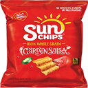 SunChips Garden TT̃}`OCXibNA1.5IX (64pbN) SunChips Garden Salsa Flavored Multigrain Snacks, 1.5-Ounce (Pack of 64)