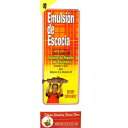 Emulsion De Escocia Strawberry Banana 15.3 Oz. Cod Liver Oil