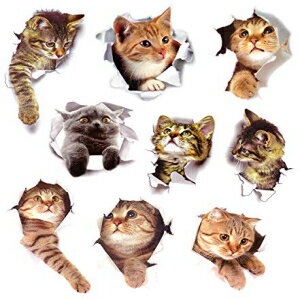 Honbay 9-Piece Cute 3D Cat Wall Decals Living Room Bedroom Decoration Animal Wall Stickers Toilet Lid Stickers Refrigerator Stickers - Waterproof and Removable