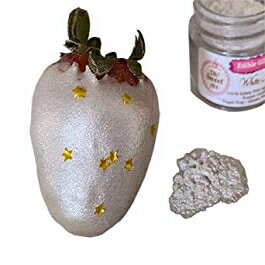 Oh! Sweet Art Edible Glint Dust White Pearl, Super Pearl, Edible Luster Dust, 4 gram jar, Food Grade, MADE IN USA