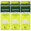 ジャスミン28カウントボックス付きビゲローグリーンティー（3パック）プレミアムバッグジャスミンの香りのグリーンティー抗酸化物質-個々のホイルで包まれたバッグに入った豊富なすべての天然ミディアムカフェインティー Bigelow Tea Bigelow Green Tea with Jasmine