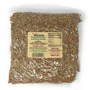 ヤンキートレーダーズブランドのヒマワリの種、無塩、ロースト、2ポンド Yankee Traders Brand Sunflower Seeds, No Salt and Roasted, 2 Pound