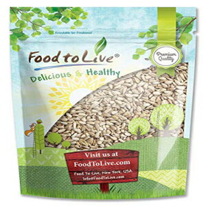 ヒマワリの種、8オンス - 生、穀粒、殻なし、コーシャー、バルク Sunflower Seeds, 8 Ounces - Raw, Kernels, No Shell, Kosher, Bulk