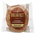 Susie's Smart Breakfast Cookie Healthy Omega-3s and Protein rich Soft Chewy Home-baked Cookie, Coconut/Banana, 64.26 Oz (Pack of 18)