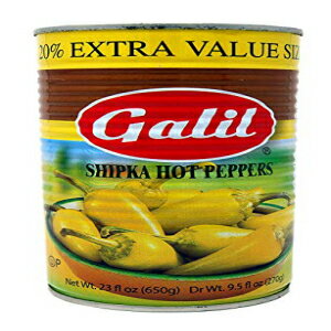 K O[ zbg ybp[ + 20% GNXgA23 IX (12 pbN) Galil Green Hot Pepper + 20% Extra, 23-Ounce Cans (Pack of 12)