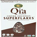 Qia シリアル ココア ココナッツ スーパーフレーク オーガニック、10 オンス Qia Cereal Cocoa Coconut Superflakes Organic, 10 oz