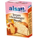 Alsa Levure Boulangere Briochin (x5) 27.5g その1