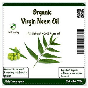 SaaQin Organic Neem Oil- 100% Pure Cold Pressed - 16 Oz - Virgin Neem Oil - Organic Neem Seed Imported from India