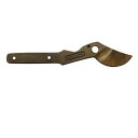 ゼンポート ロッパー用替刃 MV20-416 Zenport MV20-416 Replacement Blade for Lopper