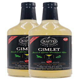 Crafted Cocktails - Gimlet Mix - 2 Pack - 100% Agave, Lime and Basil c...