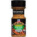 マコーミックグリルメイト25％少ないナトリウムモントリオールチキン調味料 2.87オンス McCormick Grill Mates 25 Less Sodium Montreal Chicken Seasoning, 2.87 oz