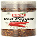 Badia bhybp[NbVA4.5IXi12pbNj Badia Red Pepper Crushed, 4.5 Ounce (Pack of 12)