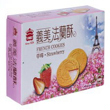 アイメル フレンチクッキー ストロベリー味 BOX I Mel French Cookies Strawberry Flavor- Box