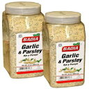 ofBAK[bNƃpZB24 IX̗eB2 pbN Badia Garlic and Parsley. 24 oz container.Pack of 2