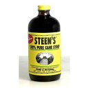 Steen's 100% sA TgELr Vbv 16 IX KX {g (4 pbN) Steen's 100% Pure Cane Syrup 16oz Glass Bottle (Pack of 4)