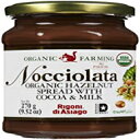 9.52 オンス (1 パック)、ノッチョラータ オーガニック ヘーゼルナッツ スプレッド、9.52 オンス 9.52 Ounce (Pack of 1), Nocciolata Organic Hazelnut Spread, 9.52 oz