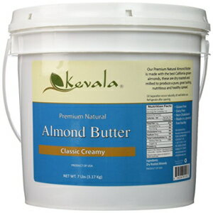 アーモンドバタークリーミー、ケバラ、7ポンドペール Almond Butter Creamy, Kevala, 7 Lbs Pail