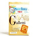 Mulino Bianco Gallettiクッキー各14.1オンス（注文ごとに3アイテム） Mulino Bianco Galletti Cookies 14.1 oz each (3 Items Per Order)