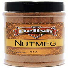イッツデリッシュのグラウンドナツメグ、ミディアムジャー Ground Nutmeg by Its Delish, Medium Jar