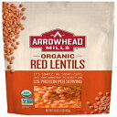 Arrowhead Mills I[KjbNԃYA16 IX obO(6) Arrowhead Mills Organic Red Lentils, 16 oz. Bag (Pack of 6)